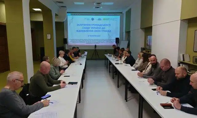 В Киеве прошла встреча представителей власти и общественности Луганщины