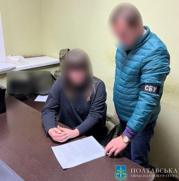 Уроженка Луганщины, переехавшая в Полтавскую область, предстанет перед судом