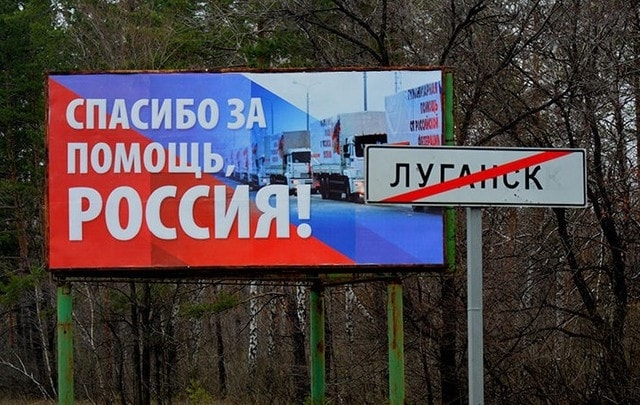 Жители ОРЛО возмущены тем, как уничтожается промышленность региона