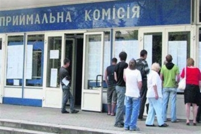 Абитуриенты могут получить дополнительные баллы
