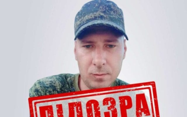 40-летнему боевику из Луганска заочно объявлено подозрение
