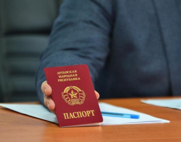 Паспорт «гражданина ЛНР» будет стоить 245 гривен