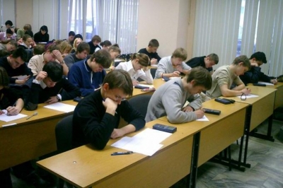 Как подготовиться к ВНО выпускникам из зоны АТО