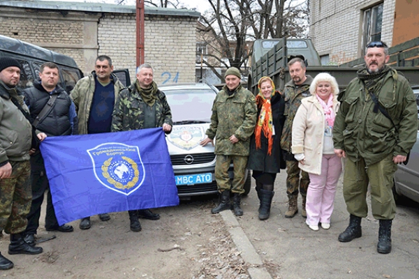 На Луганщине прошла акция «Мы – Единая Украина»