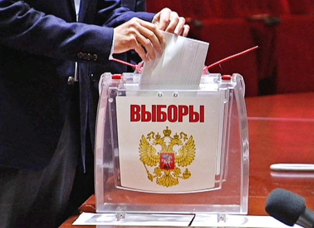 Оккупанты готовятся к проведению выборов в российскую госдуму