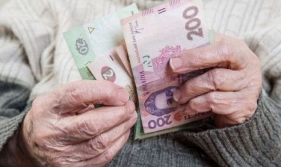 В Счастье приступило к работе новое отделение Пенсионного фонда