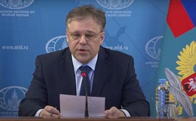 Евросоюз ввел санкцию против луганчанина Родиона Мирошника