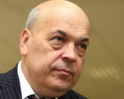 Геннадий Москаль приступил к своим обязанностям