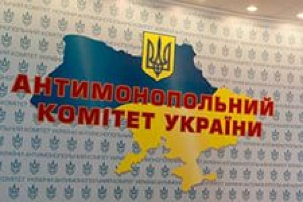 Теротделение АМКУ восстановило работу в Северодонецке