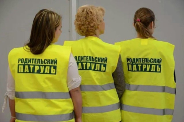 На оккупированной Луганщине создают «родительские патрули»