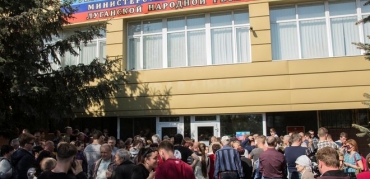 Российский паспорт для жителей ОРДЛО - юристы РФ раскрыли детали