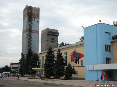 В Червонопартизанске на шахте возобновили добычу угля