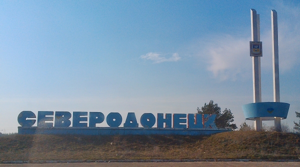 Луганский телеканал восстанавливает вещание