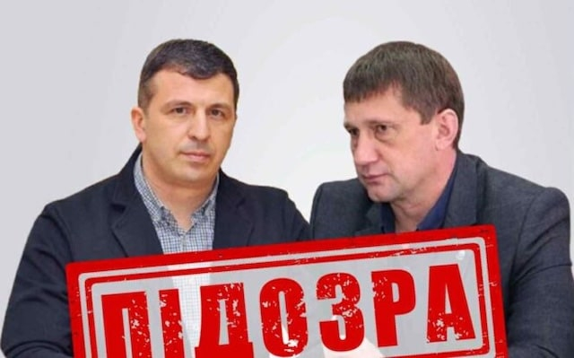 Двум работникам «Луганскгаза» объявлены подозрения в коллаборационизме