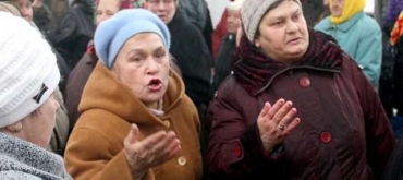 Пенсионеров в ОРЛО лишают социальных выплат «братской» России