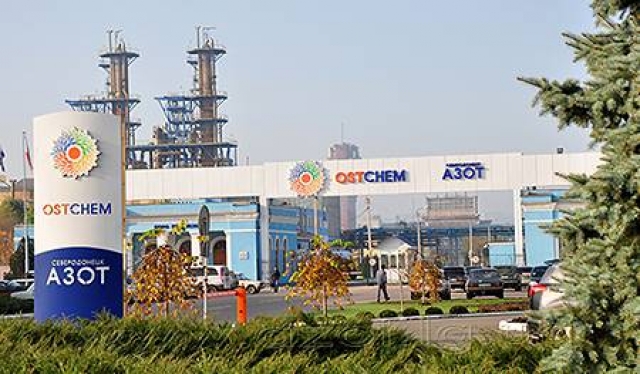 «Азот» испытывает перебои с поставками полувагонов для отправки продукции