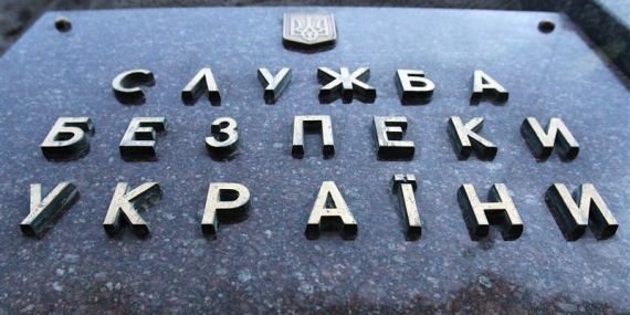 Террорист "ЛНР" задержан на Харьковщине