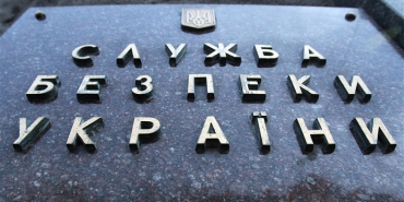 Террорист "ЛНР" задержан на Харьковщине