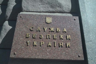 По данным СБУ, не известна судьба 416 граждан Украины, пропавших в зоне АТО
