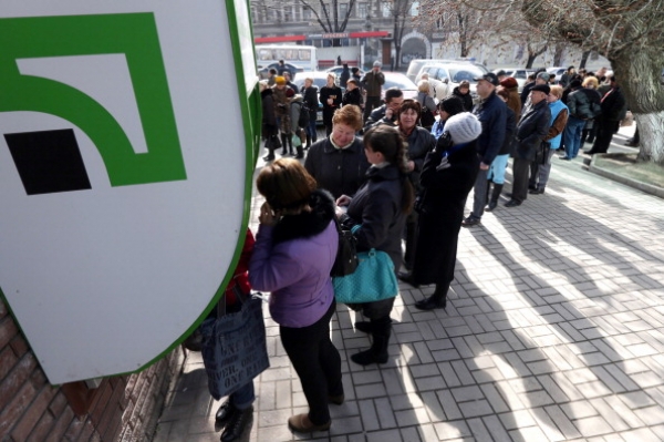 Приват предлагает прекратить разрушения
