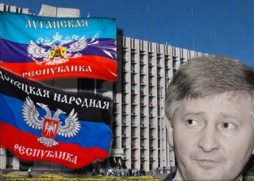 Реформы от боевиков: «национализация» без смены собственника