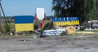 Террористы «ЛНР» продолжают разрушать инфраструктуру Донбасса: под ударом оказалась трасса в районе Попасной