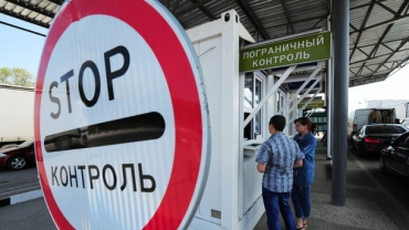 Некоторым жителям ОРДЛО запретили въезд в Российскую Федерацию