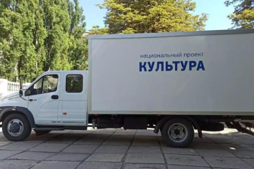 Культурная революция на оккупированной территории