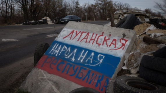 В «ЛНР» спадает эйфория по поводу признания документов «республики»