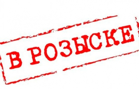 Сын мэра Лисичанска объявлен во всеукраинский розыск