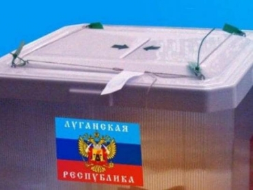 100 рублей на карту «Лугакома» и досрочное голосование – в ОРЛО обеспечивают явку на выборах