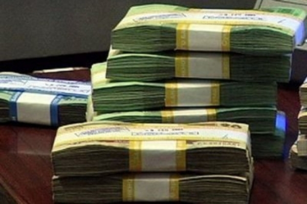 Руководитель госпредприятия незаконно получил 60 тыс. грн.