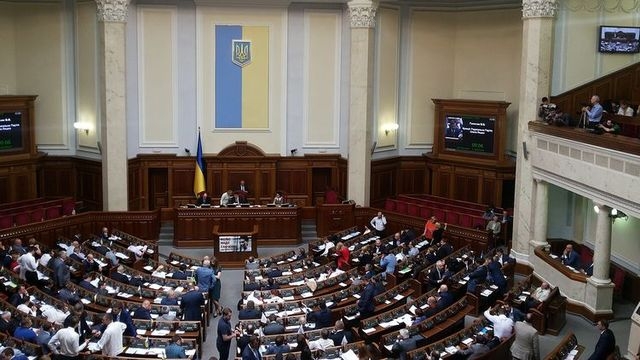 Всего 184 народных депутата проголосовали за право жителей ОРДЛО на пенсию