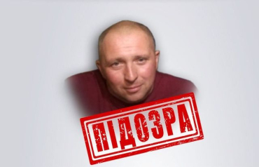 «Начальнику» Свердловской исправительной «колонии» объявлено о подозрении