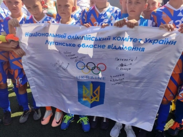 В Киеве прошел детский турнир по футболу, посвященный Дню Независимости Украины