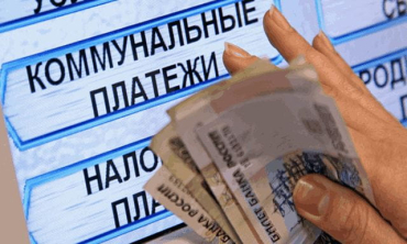 Оккупанты насчитали на захваченной Луганщине почти 50 тысяч должников за услуги ЖКХ