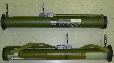 Военнослужащие под Крымском обнаружили мощное российское вооружение (видео)