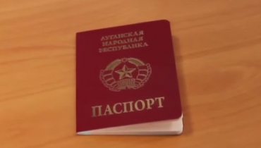 В «ЛНР» объявили «распродажу» местных документов