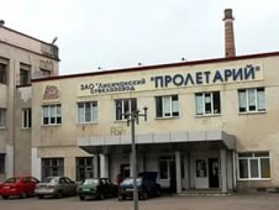 Лисичанский «Пролетарий» своими силами восстановил производство