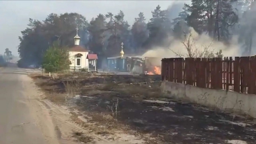 Вокруг оккупированного Северодонецка продолжаются пожары