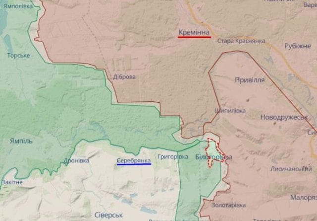 ВСУ оттеснили российских оккупантов под Кременной