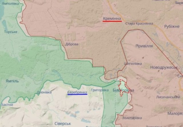 ВСУ оттеснили российских оккупантов под Кременной
