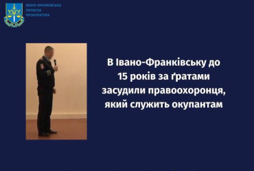 Житель Антрацита осужден к 15-ти годам лишения свободы