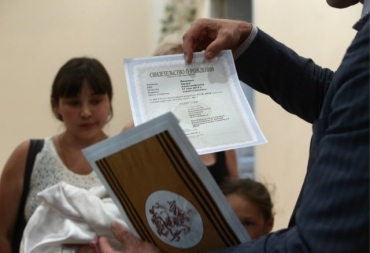 Признает ли Украина документы, выданные в фейковых республиках?