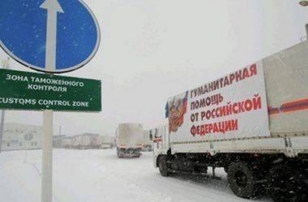 Российский гумконвой привез в Луганск 700 тонн продовольствия