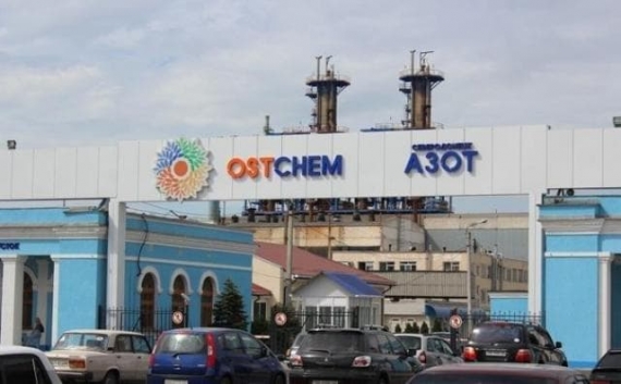 На Северодонецком «Азоте» ждут первые 30 млн грн в счет погашения долгов по зарплате