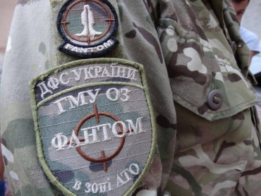 Житель Луганска задержан на КПВВ в Станице Луганской с партией запрещенного груза