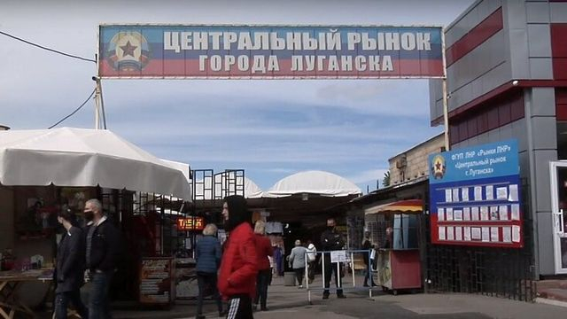 В оккупированном Луганске произошел пожар на Центральном рынке