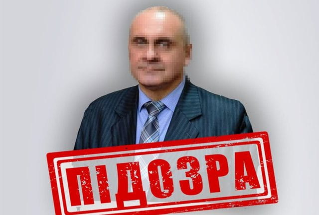 Бывшему ученому из университета им. В. Даля объявлено подозрение