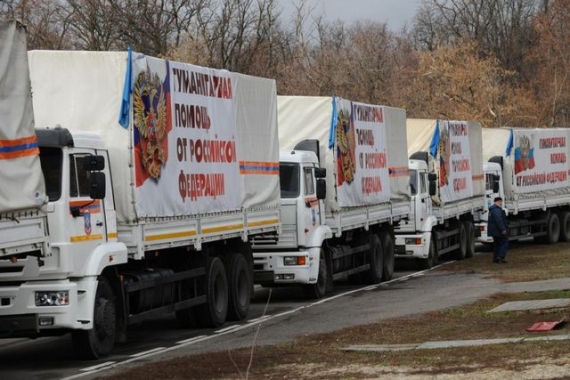 Россия снова прислала гумконвой – в ОРЛО будут очередные отравления?